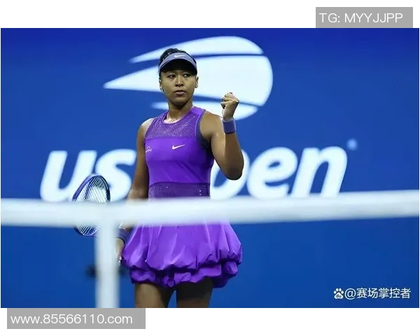 2020年美网女单决赛大阪直美对阵布雷迪精彩回顾与赛后分析