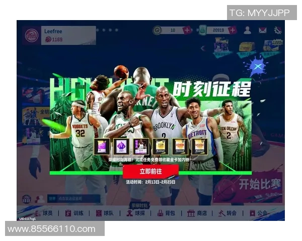 2021年美职篮活塞与魔术激战回顾精彩瞬间与赛季分析