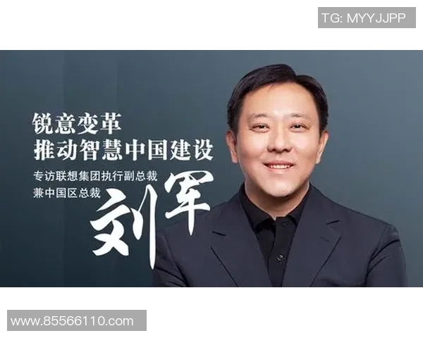 专访刘军揭秘乒乓球成功秘诀与未来发展方向探讨