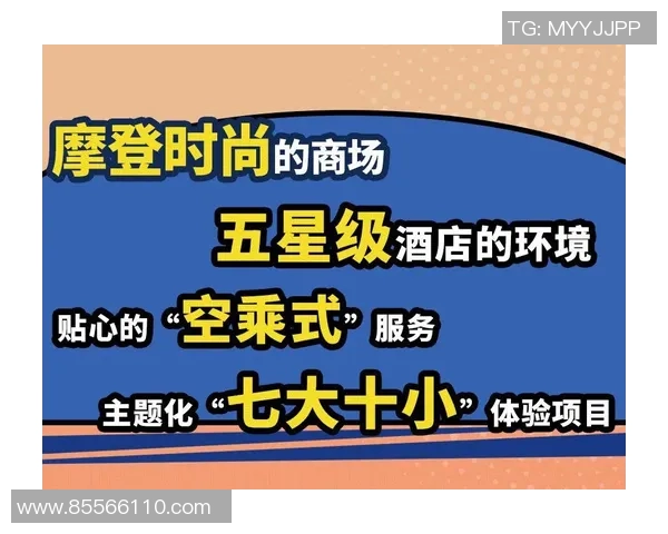 南京攀岩队运营策略深度分析与发展前景展望 南京攀岩队运营策略深度分析与发展前景展望