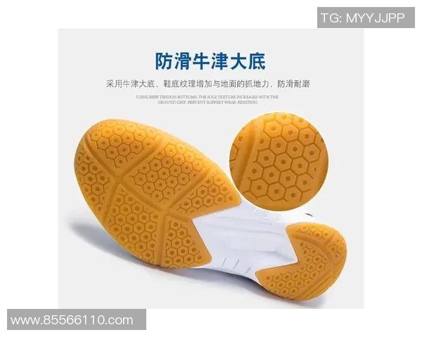 乒乓球装备选购指南：精选舒适耐磨球袜推荐与搭配技巧