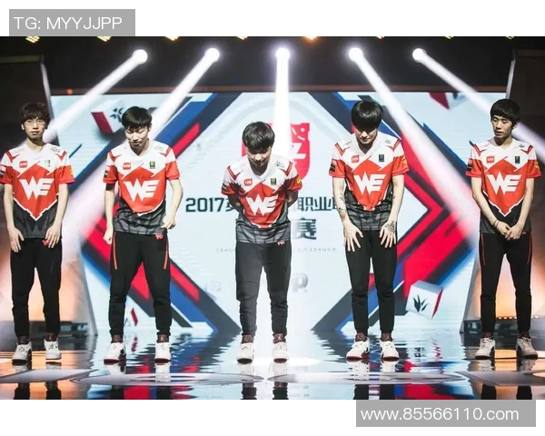 国际邀请赛深度解析：WE战队的崛起与突破之路全景回顾