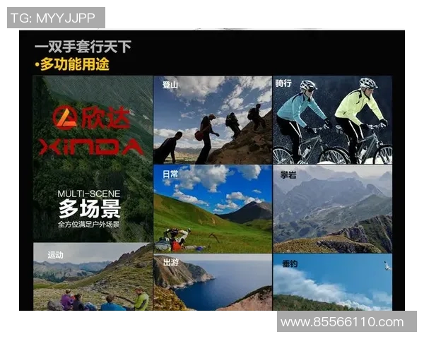 武汉攀岩队的战术分析与攀岩热点的深度解读